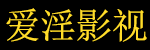 三年片在线观看免费看全动漫,最近更新,等多类型片库,智能中文字幕精准匹配